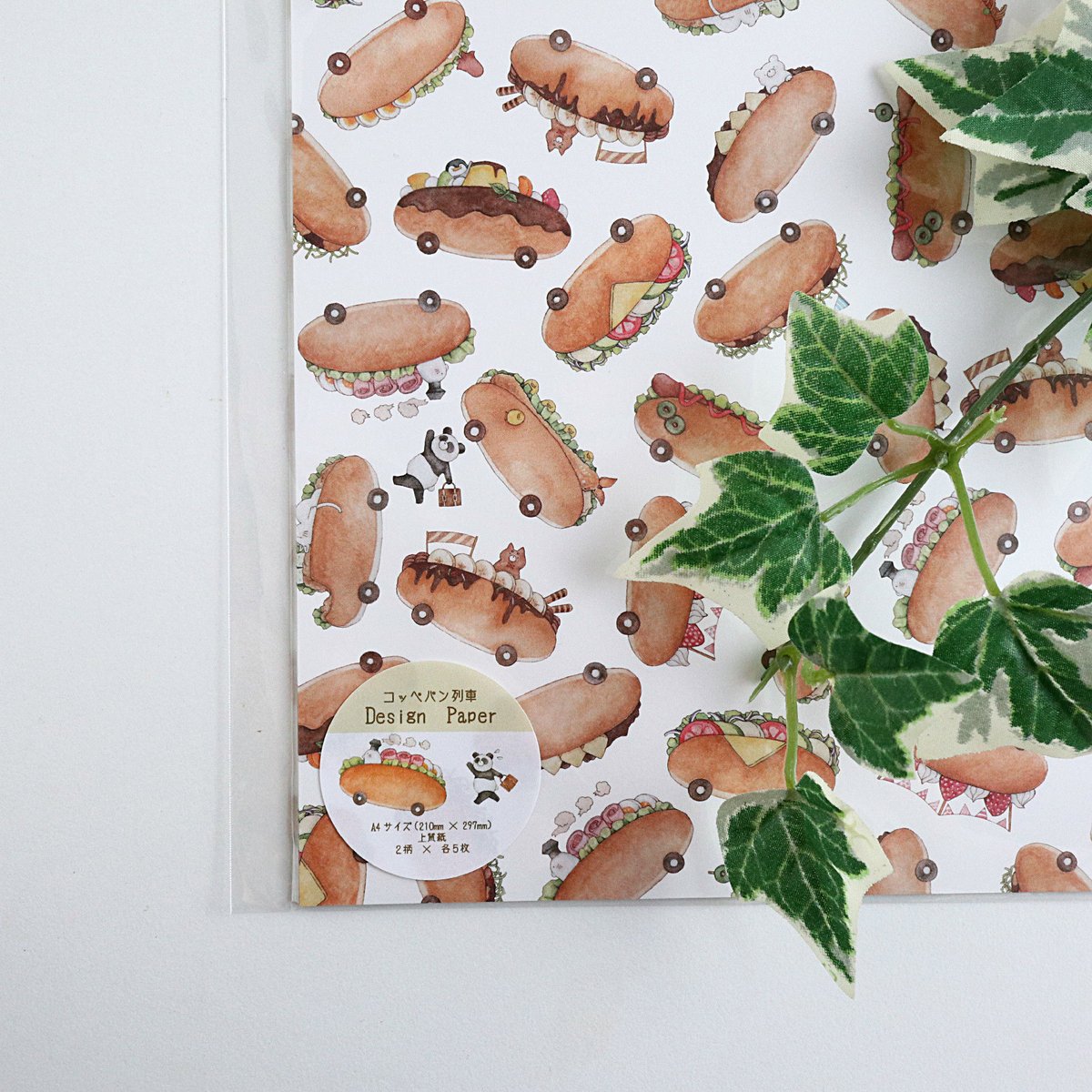 こっぺぱん ベルク(Belc)🅱️ on X: 