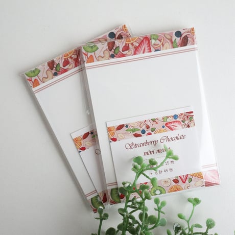 Strawberry Chocolate☆ミニメモセット