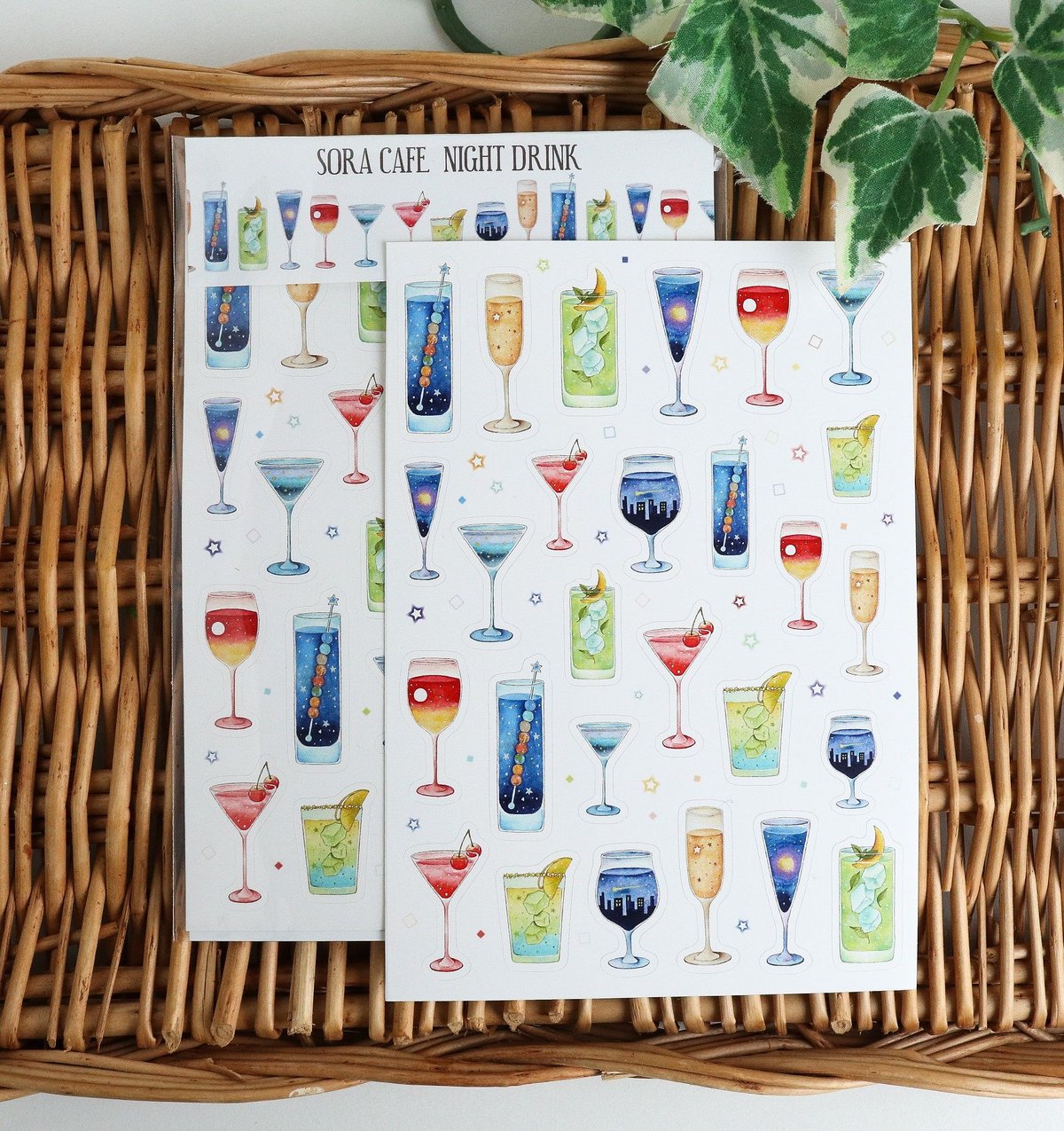 宙CAFE夜のドリンク☆シール | Atelier PONTA