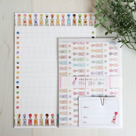 お菓子な絵の具☆レターセット