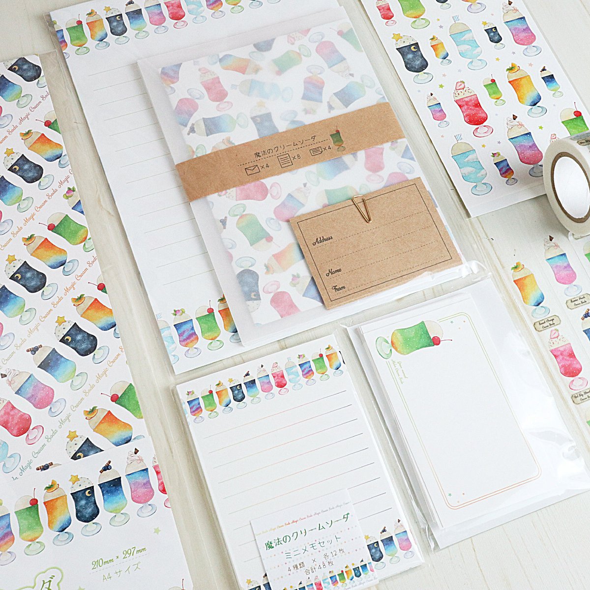 レア‼️クリームソーダーポスター3枚 昔懐かし クリームソーダゼリー13個（SNS-0700741）｜名入れ