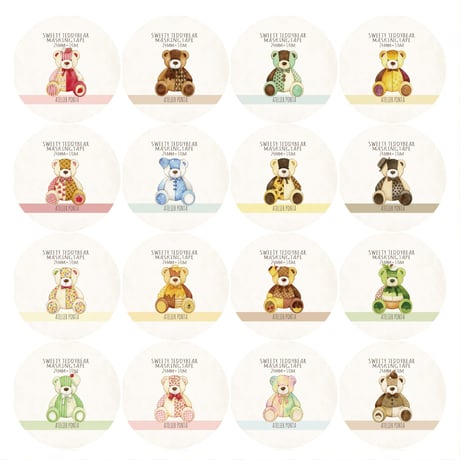 Sweety Teddy Bear☆マスキングテープ