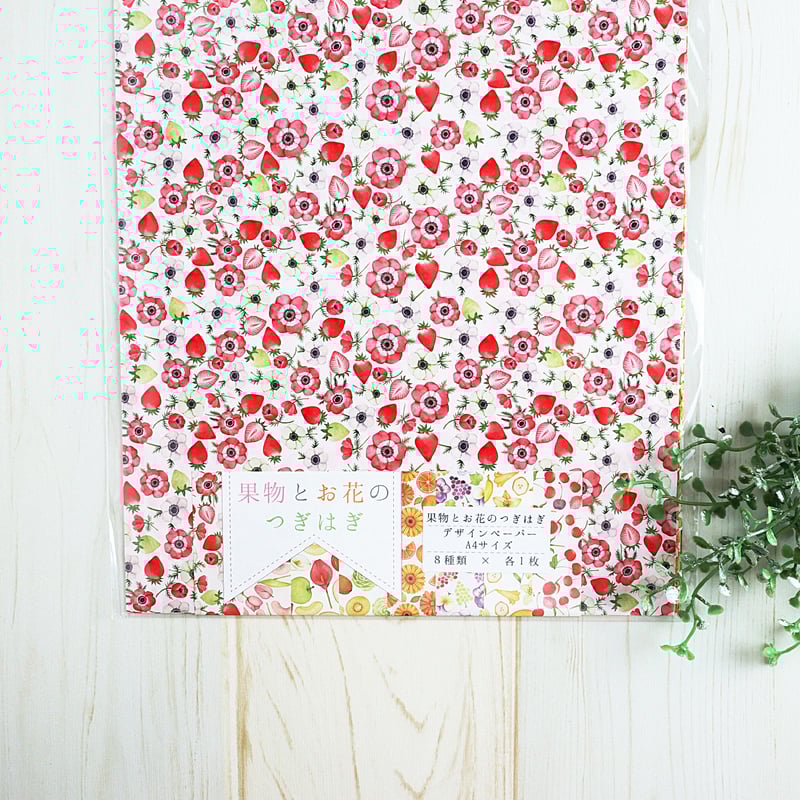 松ぼっくりのパステル画 A4サイズ Amazon.co.jp: Papelsino