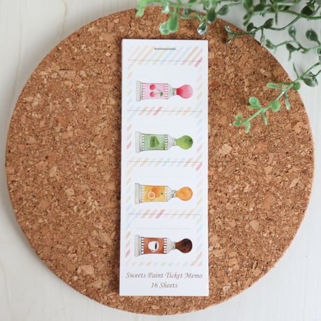 お菓子な絵の具☆チケット風ミニミニメモ