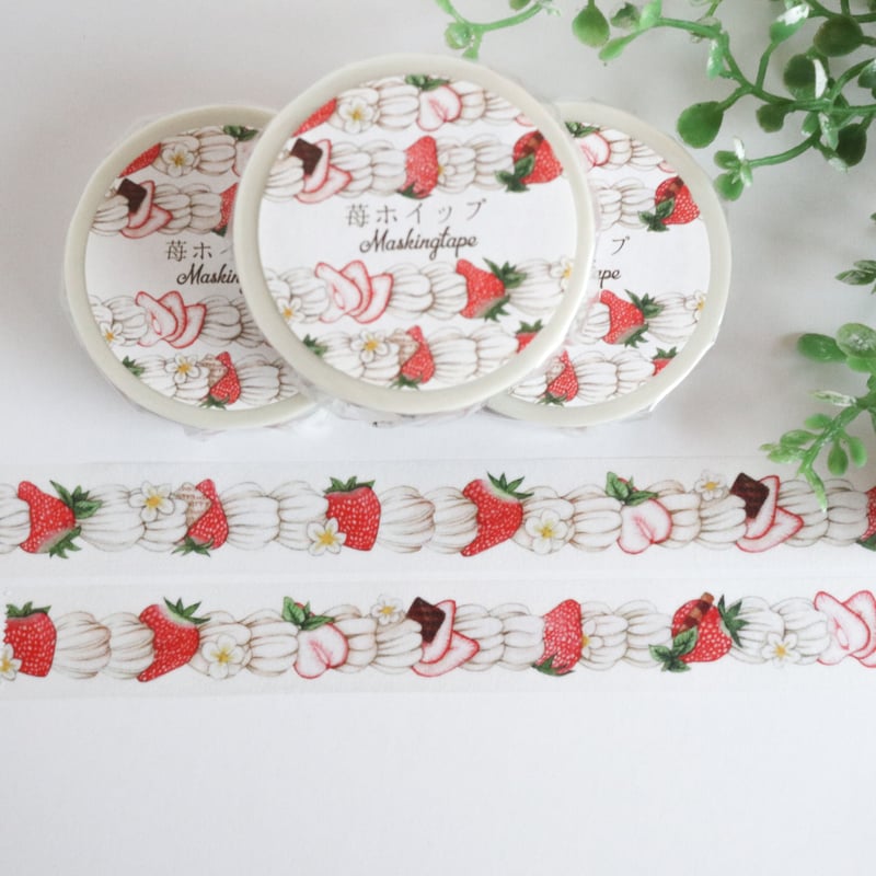 苺ホイップ☆マスキングテープ | Atelier PONTA