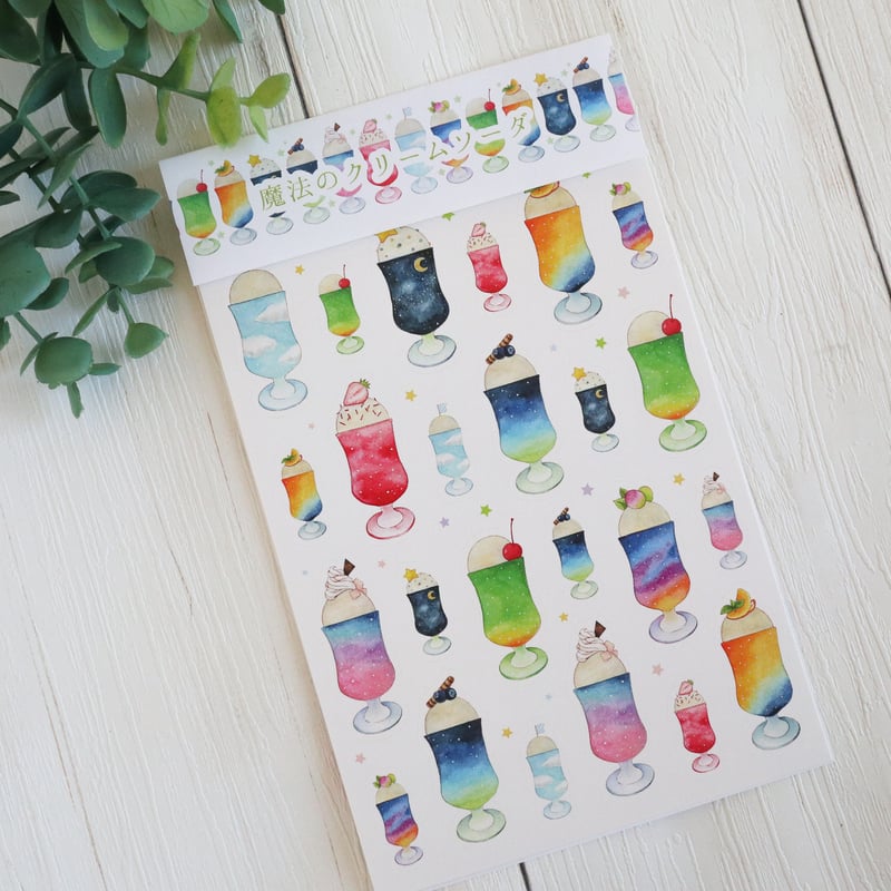 激レア クリームソーダ MAGIC CD12枚 楽天市場】1／12 なつかし喫茶店のクリームソーダ vol.2 レインボー