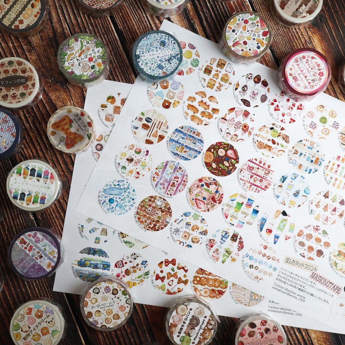 K様ご確認用です　作家 マスキングテープ　レインボーシルク　アトリエポンタ K様ご確認用です 作家 マスキングテープ レインボーシルク アトリエ