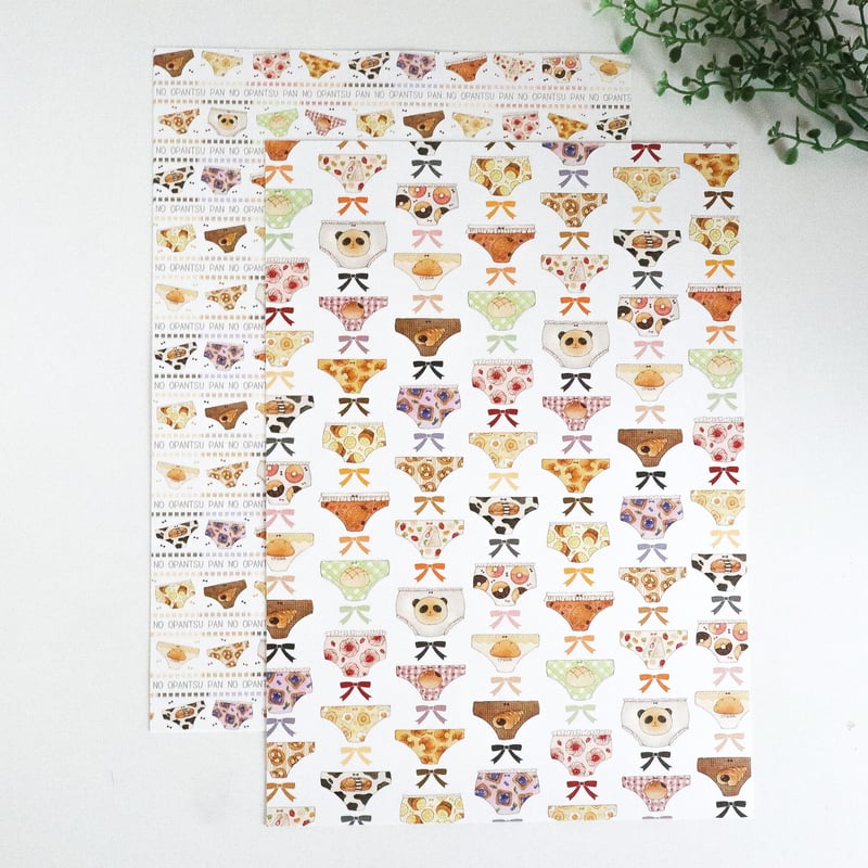 デザインペーパー おまとめ パンのおパンツ☆A4デザインペーパー | Atelier PONTA