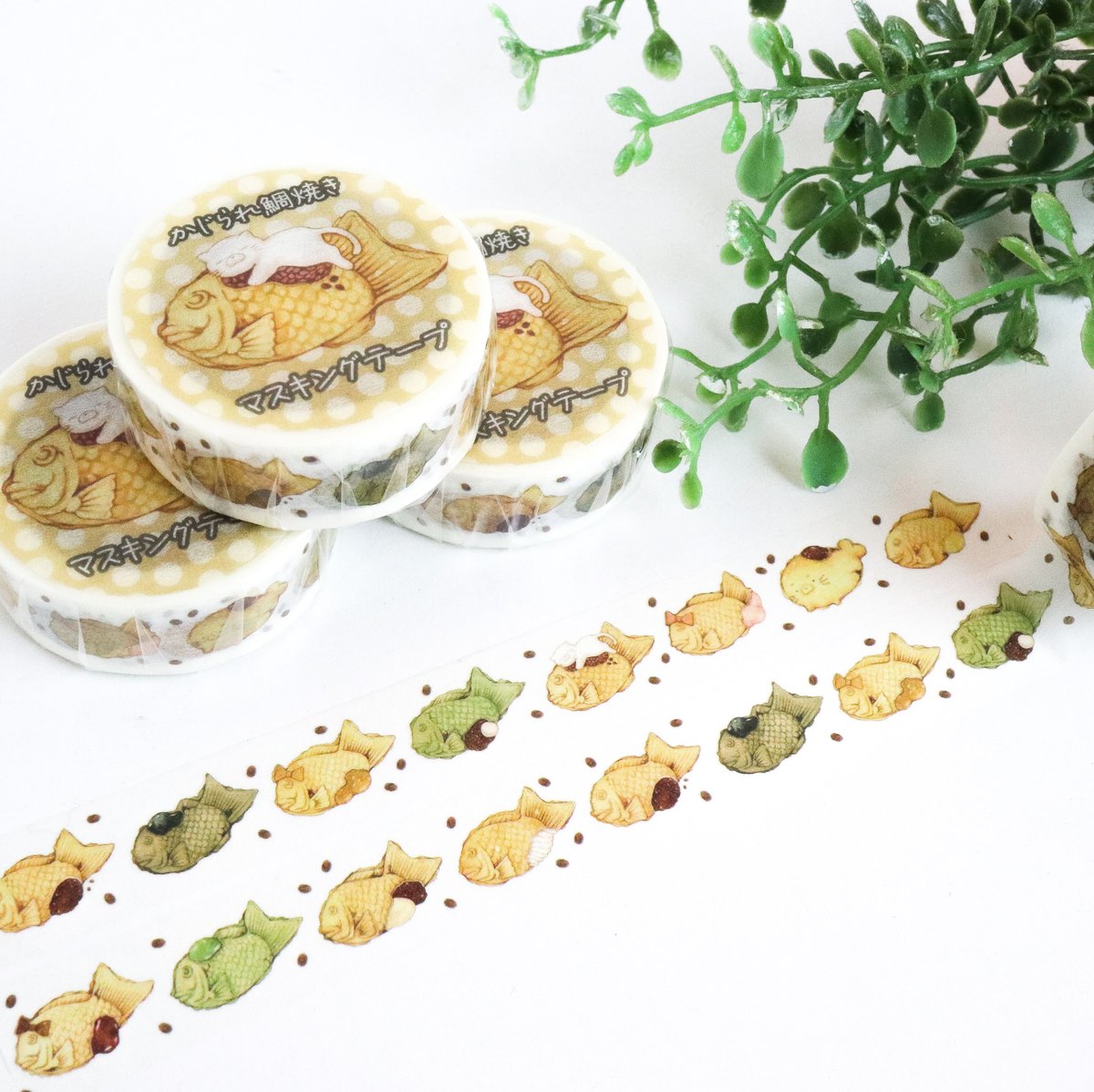 かじられ鯛焼き☆マスキングテープ | Atelier PONTA