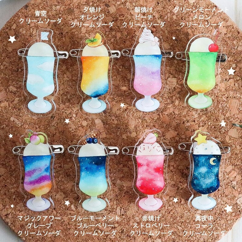 MAGIC PVコレクション　クリームソーダ 食品サンプルをつくろう！シュワシュワクリームソーダキット ( 1