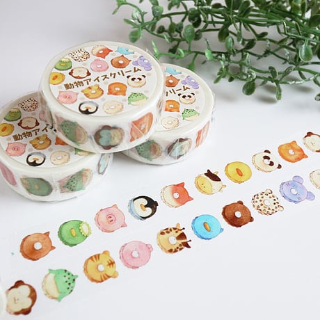 マスキングテープ (中古) #4519 アトリエぽんた　アトリエPONTA 作家 マスキングテープ (中古) #4519 アトリエぽんた アトリエPONTA