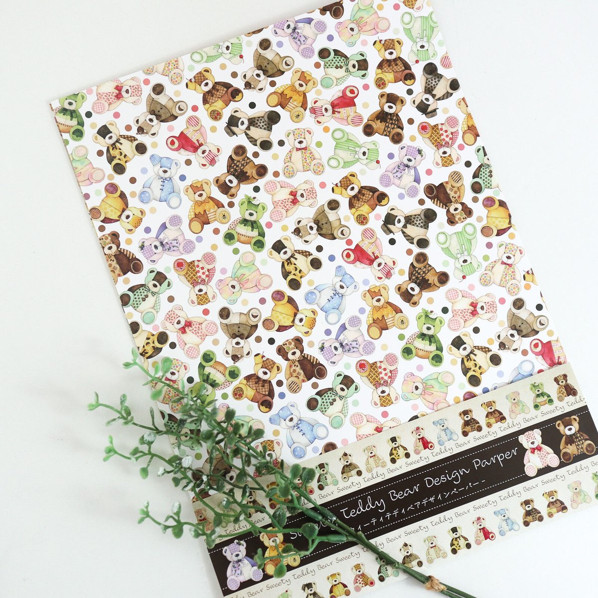 Sweety Teddy Bear☆A4デザインペーパー | Atelier PONTA
