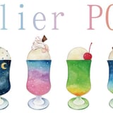 Atelier PONTA