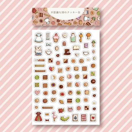 不思議な国のクッキー缶☆シール