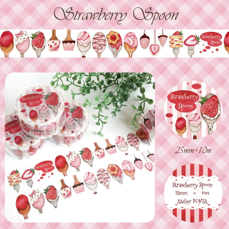 Strawberry Spoon☆マスキングテープ