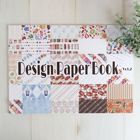 デザインペーパーブック♡vol.2