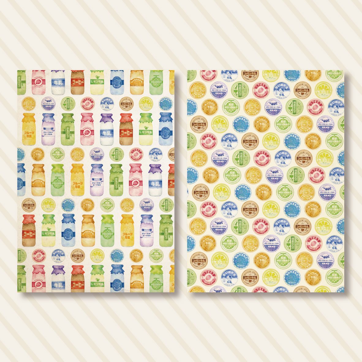 あの日の思い出牛乳☆A4デザインペーパー | Atelier PONTA