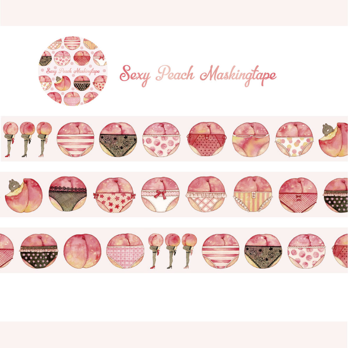 Sexy Peach☆マスキングテープ | Atelier PONTA