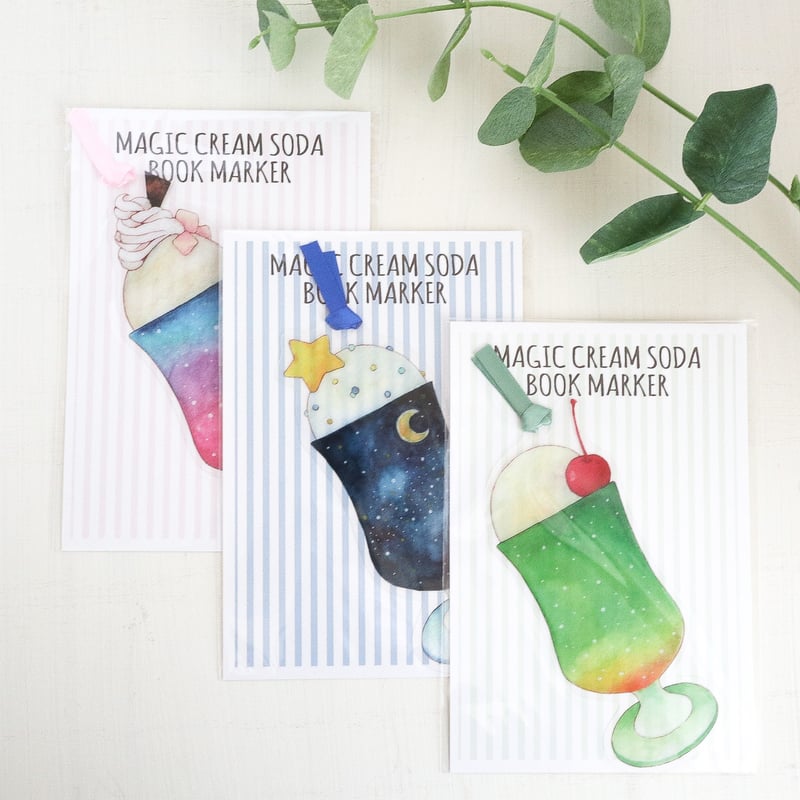 選べる》魔法のクリームソーダ☆ブックマーカー | Atelier PONTA