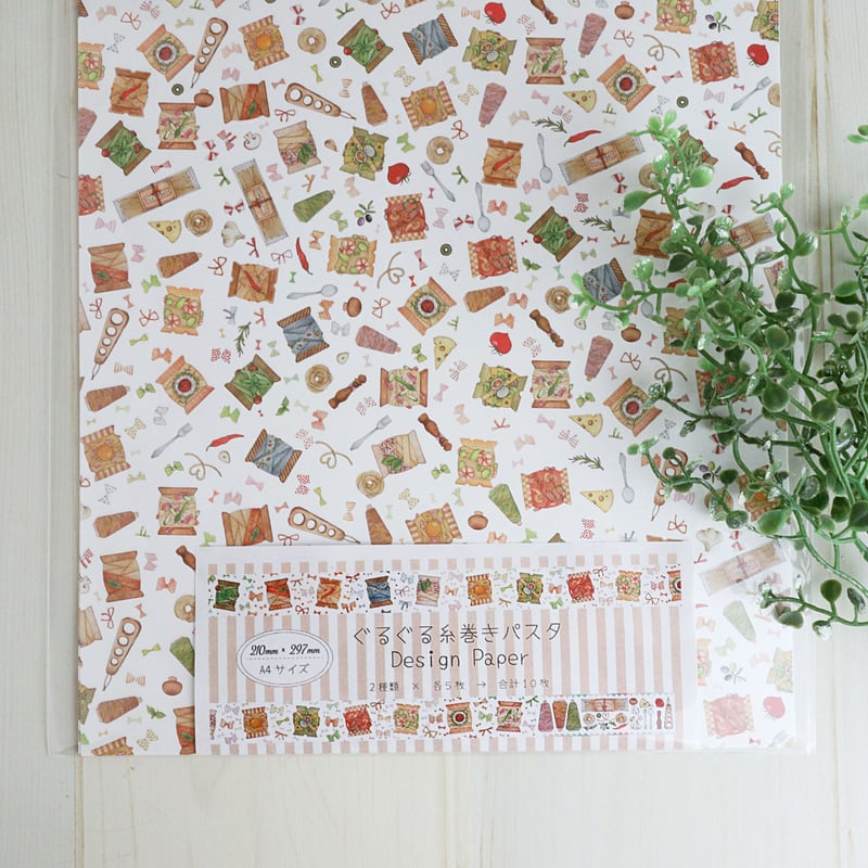 a4，a5デザインペーパーまとめ売り約800枚 a4，a5デザインペーパーまとめ売り約800枚 a4，a5デザイン