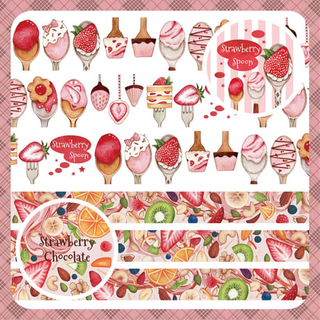 Strawberry Spoon☆マスキングテープ