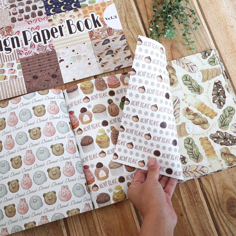 デザインペーパーブック♡vol.3 | Atelier PONTA