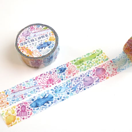 深海生物と砂糖菓子☆マスキングテープ