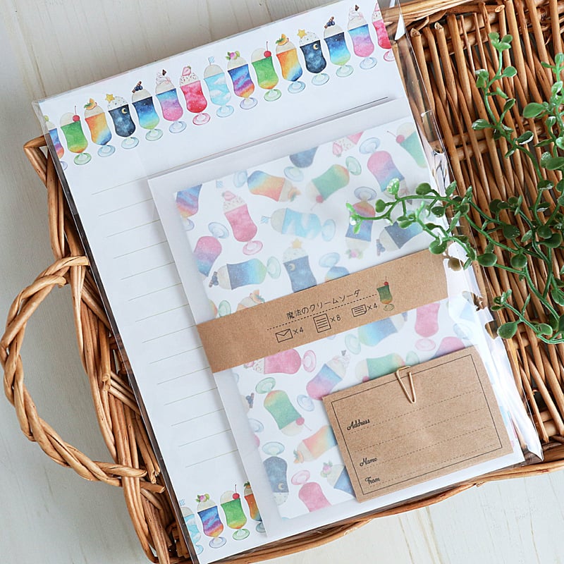 クリームソーダページ　2点セット 魔法のクリームソーダ☆レターセット | Atelier PONTA