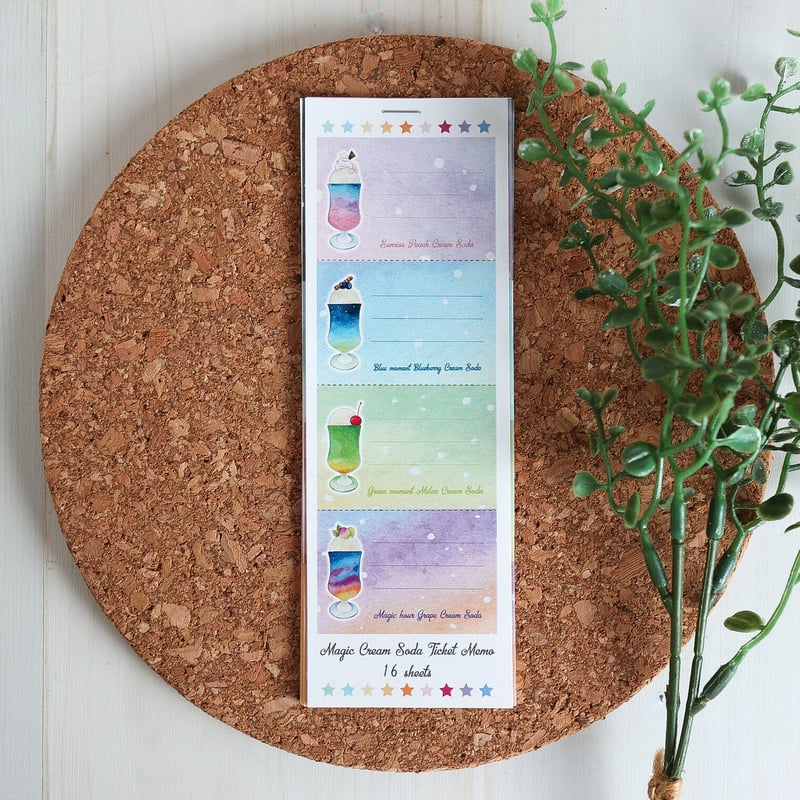 魔法のクリームソーダ☆チケット風ミニミニメモ | Atelier PONTA