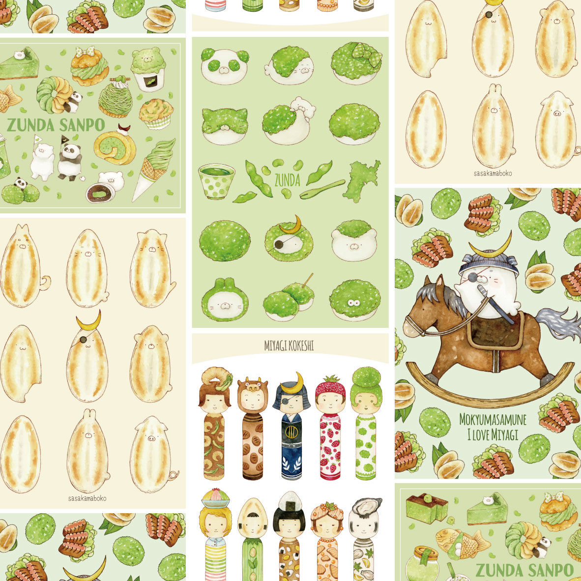 みかさん専用 PONTAカード みかさん専用 PONTAカード Ponta ポンタ