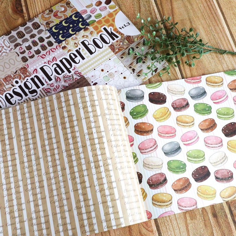 デザインペーパーブック♡vol.3 | Atelier PONTA