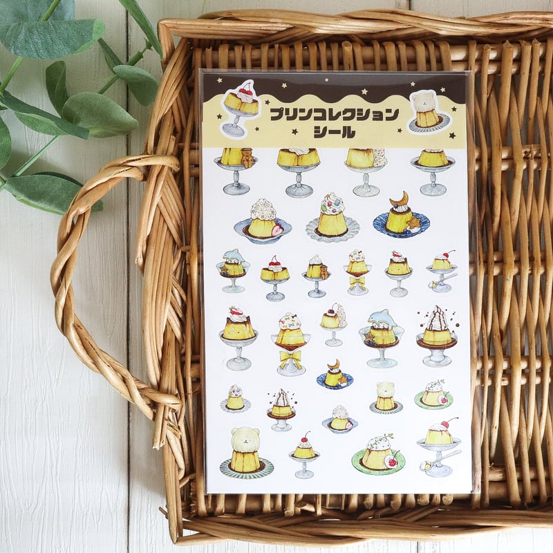 プリンコレクション☆シール | Atelier PONTA