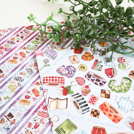 Maskingtape in Wonderland☆A4デザインペーパー