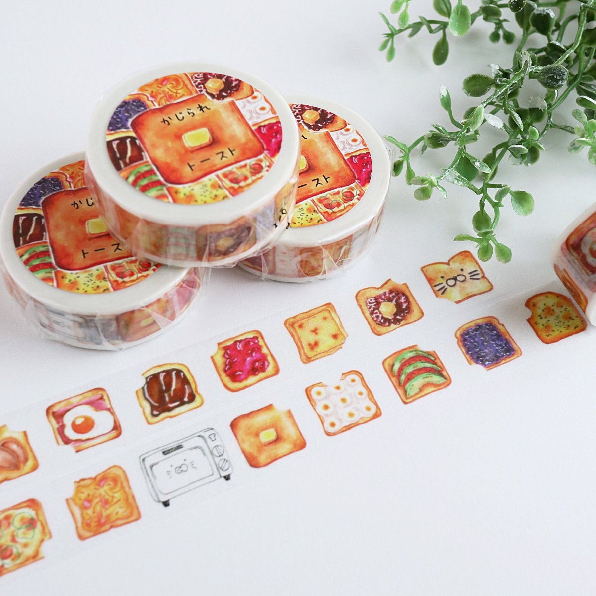 かじられトースト☆マスキングテープ | Atelier PONTA