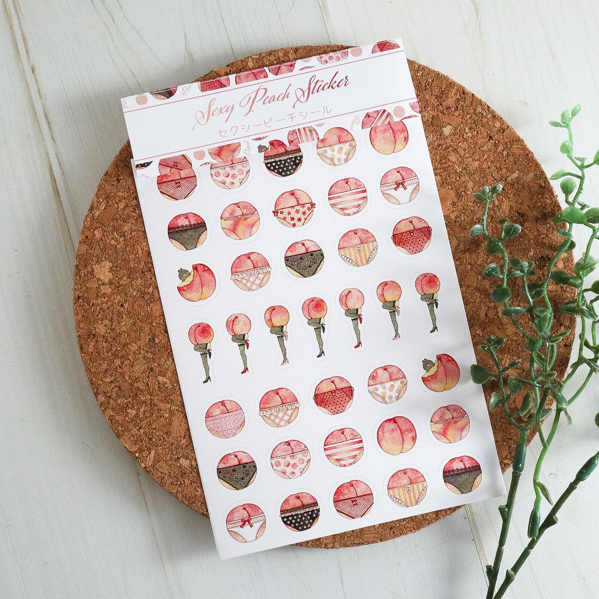 日本語シール有 / ビターピーチ30ml / 残量97% / 美品 日本語シール有 / ビターピーチ30ml / 残量97% / 美品 日本語シール有