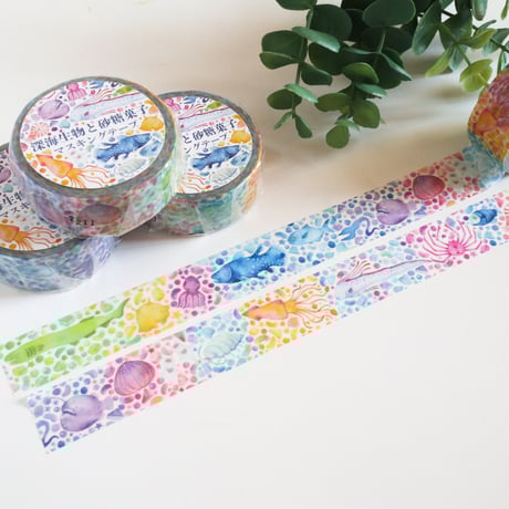 CATEGORY マスキングテープ | Atelier PONTA