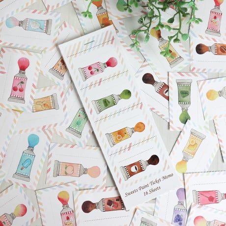 お菓子な絵の具☆チケット風ミニミニメモ