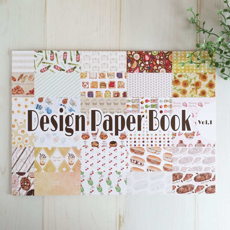 デザインペーパーブック♡vol.1 | Atelier PONTA
