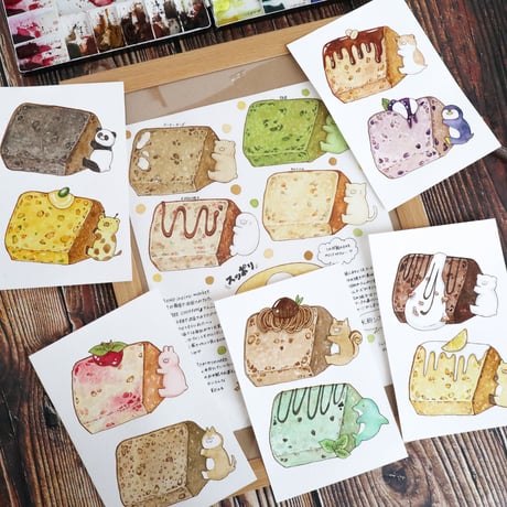 抱っこシフォンケーキ☆レターセット