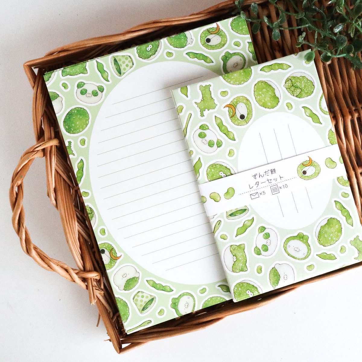 ずんだ餅☆レターセット | Atelier PONTA