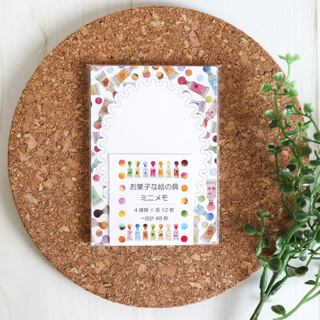 お菓子な絵の具☆ミニメモセット