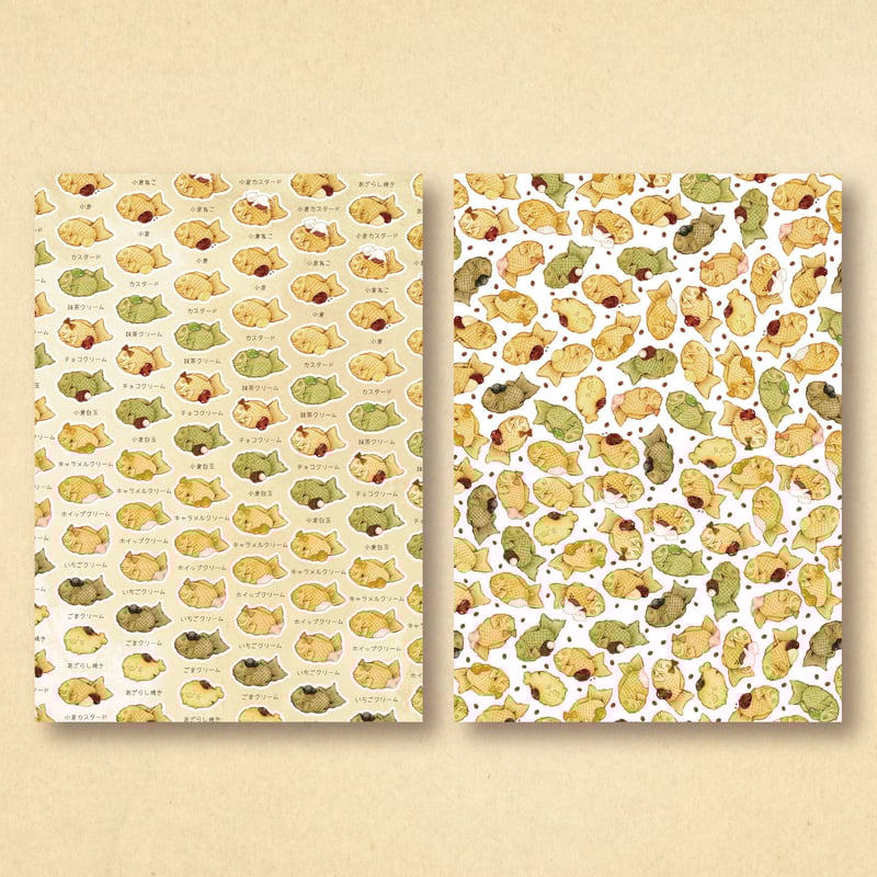 かじられ鯛焼き☆A4デザインペーパー | Atelier PONTA