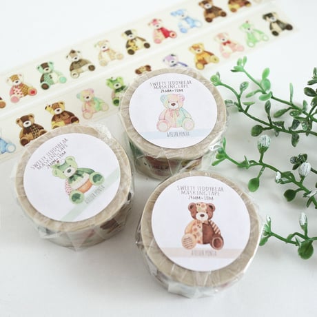 Sweety Teddy Bear☆マスキングテープ