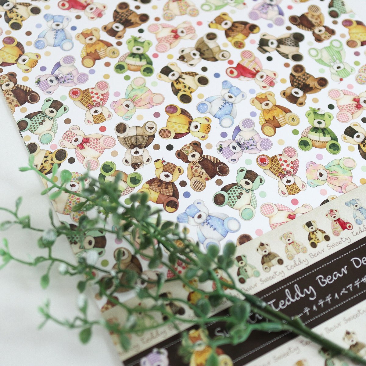 Sweety Teddy Bear☆A4デザインペーパー | Atelier PONTA