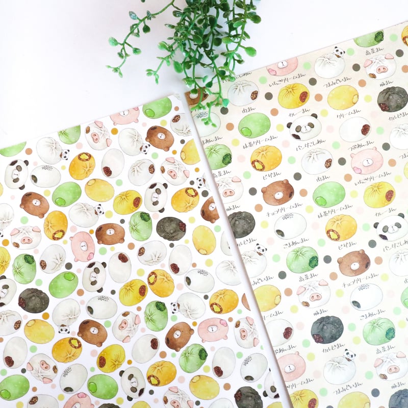 肉まんページ 冷凍》秋川牧園. とりミニ肉まん 280g (8個)