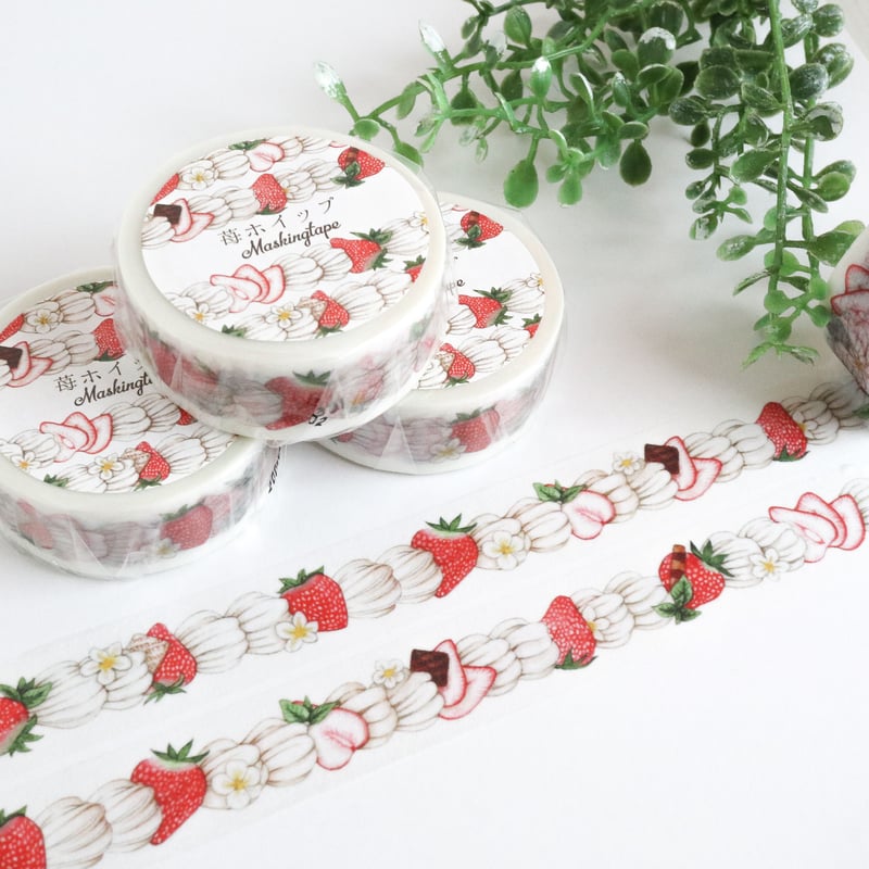 苺ホイップ☆マスキングテープ | Atelier PONTA