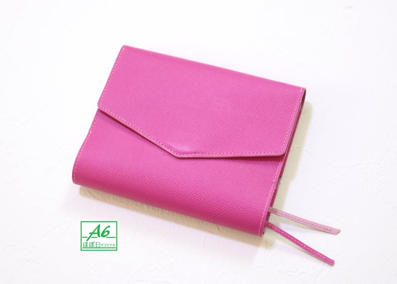 手帳カバー［A6/ほぼ日手帳サイズ］T848 おとなのピンク系バイカラー