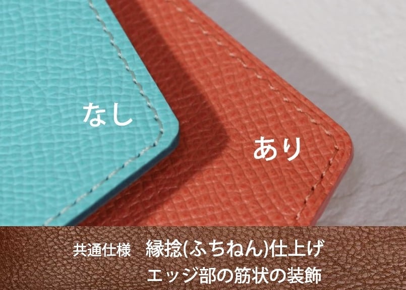 手帳カバー［A5/ほぼ日手帳カズンサイズ］T844 | RCWオンラインストア