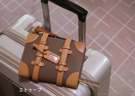 【カラバリあり】レトロなトランク風の手帳カバー　A6（ほぼ日手帳オリジナル）サイズ