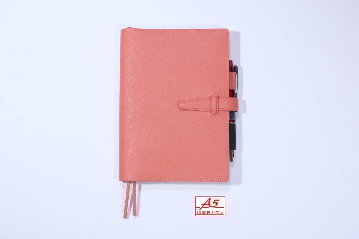 手帳カバー［A5/ほぼ日手帳カズンサイズ］T844 | RCWオンラインストア